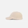 Czapka baseballowa Atelier Czapka baseballowa z logo Jacquard